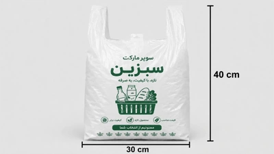 نایلکس رکابی آجدار 30*40 در سایت چاپاتو